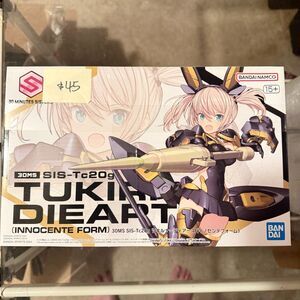 Bandai - 30MS SIS-Tc20g Tukirna-Diearth [Innocente Form], 66296